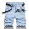 2024 Summer New Personalized Solid Color Loose Casual Men'S Denim Shorts Five Quarter Pants