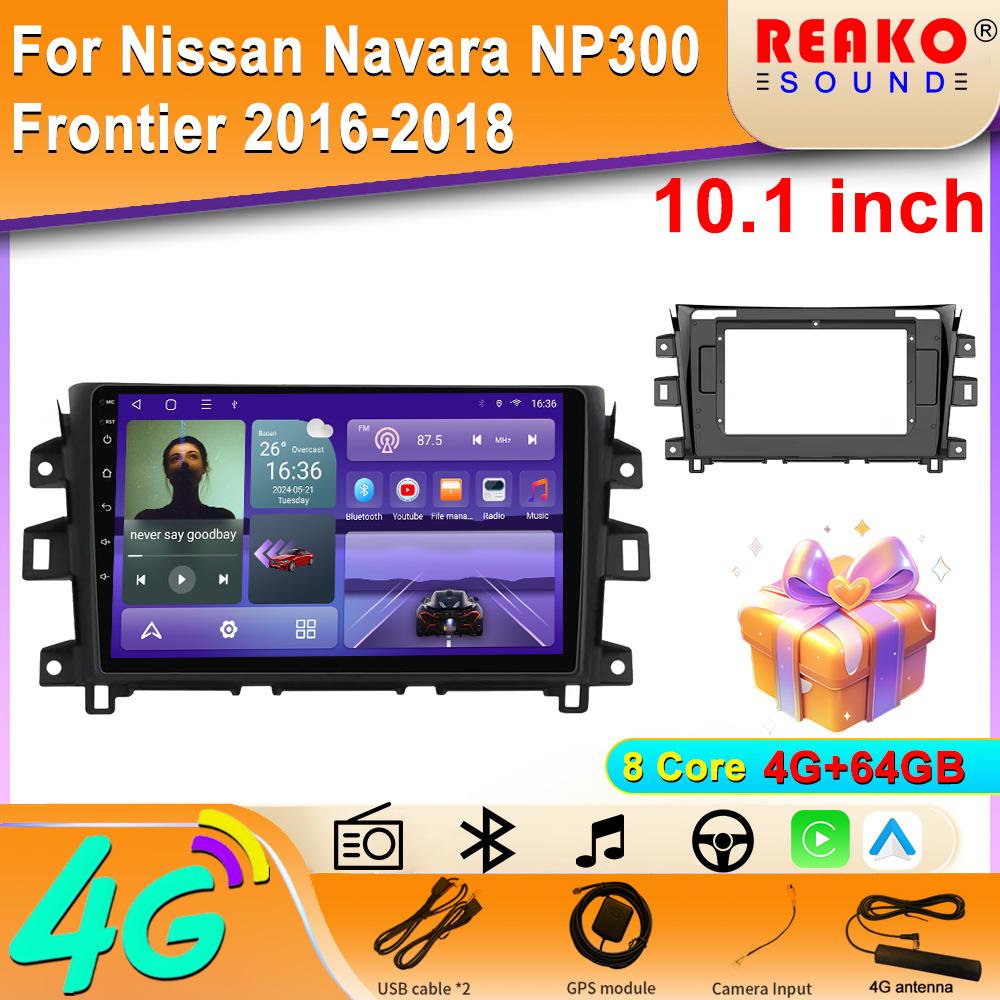 4G автомобильное радио мультимедиа для Nissan NAVARA Frontier NP300 201 - 2018 стерео 2 din Carplay Android Auto GPS Navi