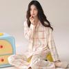 Women's 100% Pure Cotton Long Sleeve Cardigan Pajamas Set - Korean Style, High-End, Suitable for Home or Outdoors