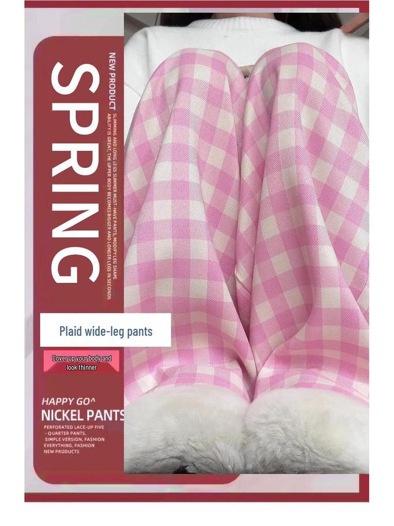 Женские розовые клетчатые свободные брюки прямого кроя с высокой посадкой и широкими штанинами - Весна/Осень 2025