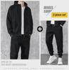Men's Velvet-Enhanced Korean Style Casual Sports Suit – Trendy, Handsome Autumn/Winter One-Piece Sweater Set