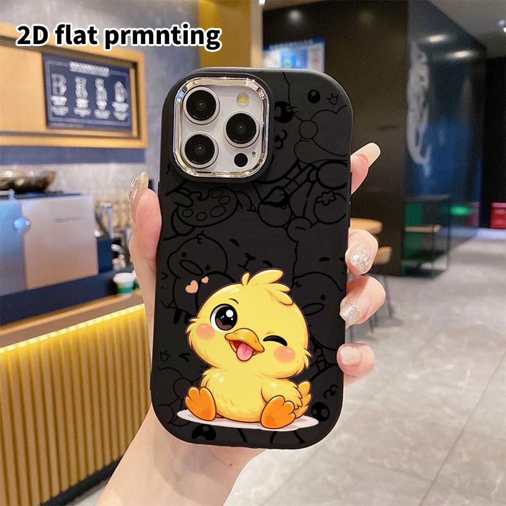Phone case: 2D flat, suitable for iPhone 18 17 16 15 14 13 Pro protective case, little yellow duck, perfect Christmas and Halloween holiday gift
