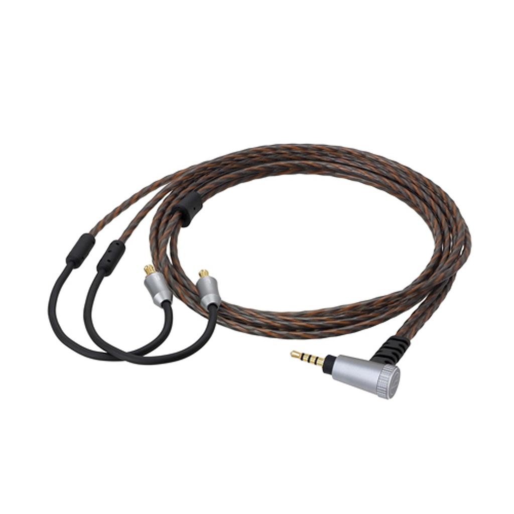 Audio-Technica HDC312A/1.2 2,5 мм Съемный Балансировочный