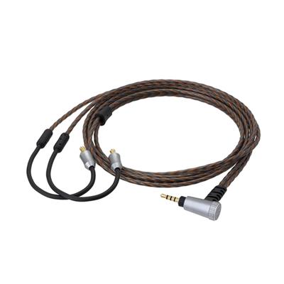 Audio-Technica HDC312A/1.2 2,5 мм Съемный Балансировочный