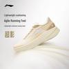 Li-Ning Женские беговые кроссовки Shadow ARBW008