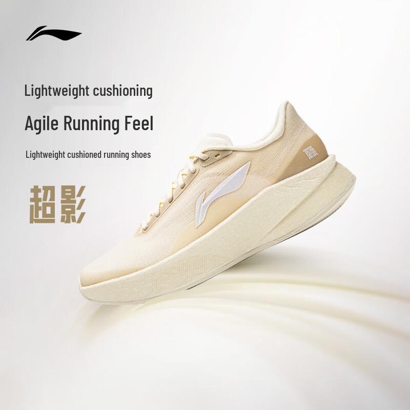 Li-Ning Женские беговые кроссовки Shadow ARBW008