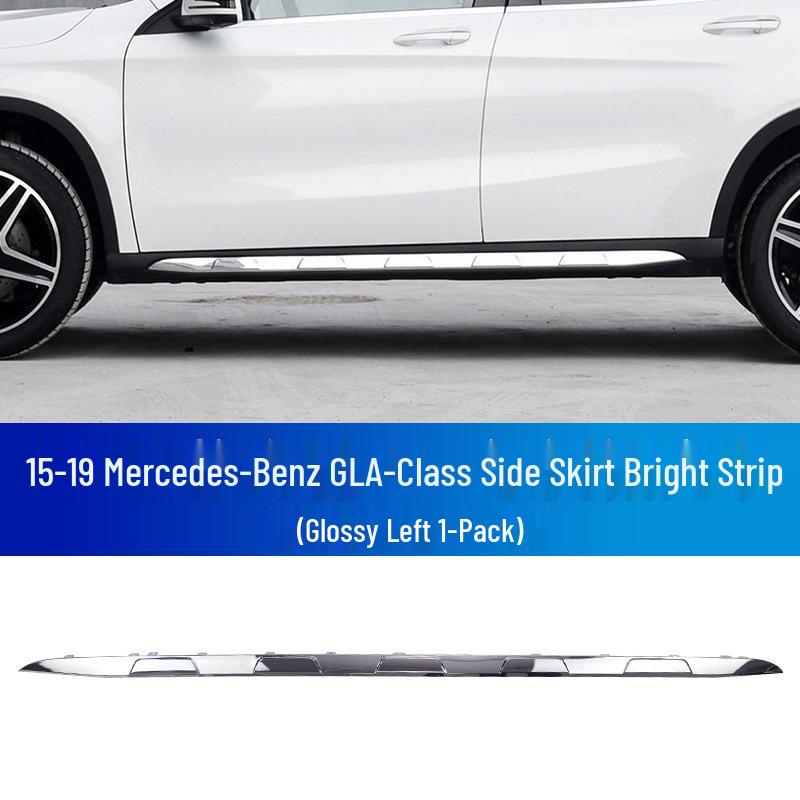 Manshi Mercedes-Benz GLA W156 Защита бампера и комплект декоративных накладок