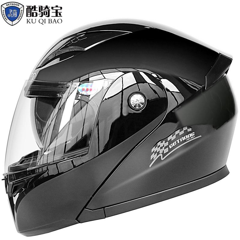 Kuqibao двойной линзовый мотоциклетный шлем с откидным лицом электрический мотоциклетный шлем безопасность езды полный шлем