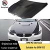 BMW M3 E92 Капот из углеродного волокна Передняя крышка Комплект кузовных аксессуаров