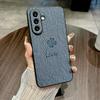 Сверхтонкий защитный чехол Samsung A56/S25 Ultra S24 с рисунком четырехлистника