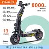 T116 Puls Электросамокаты 8000 Вт Двойной Двигатель 60В40Ач С Поворотниками Электросамокат Для Взрослых 14" Внедорожная Шина Гидравлический Тормоз Электросамокат