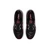 Asics Мужские кроссовки Gel Nimbus 23 2E Wide Black Electric Red 1011B006-007