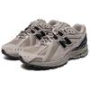 New Balance NB 1906R Функциональные Удобные Универсальные Амортизирующие Износостойкие Дышащие Низкие Повседневные Городские Кроссовки для Бега U1906RAS