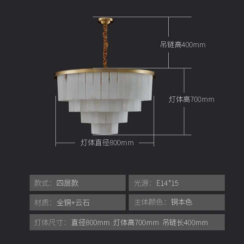 Белые современные натуральные мраморные люстры Led Home Decor Обеденный стол Мраморные люстры Роскошные высококачественные подвесные светильники для гостиной