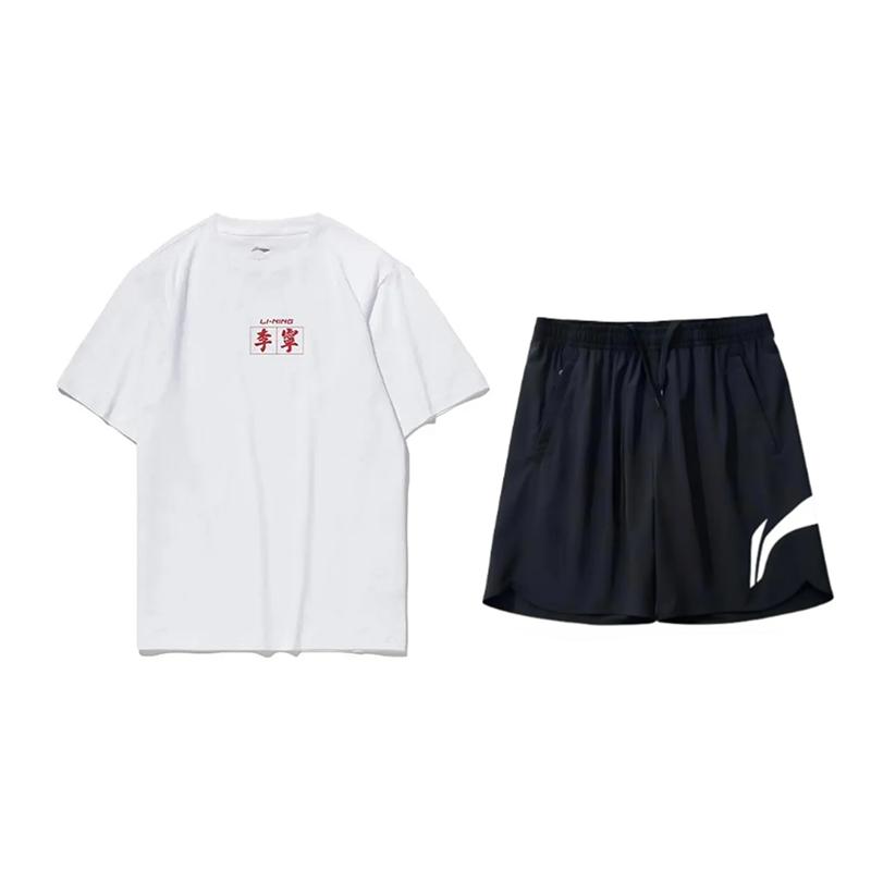 Li Ning Text Logo Printed Round Neck Pullover Short Sleeve T-Shirt Simple Comfortable Versatile Shorts Casual Sports Set YHST169-1+YKSV197-2
