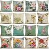 New Home Soft Furnishings Retro Butterfly Newspaper Linen Sofa Office Pillow Cover Cushion Cover