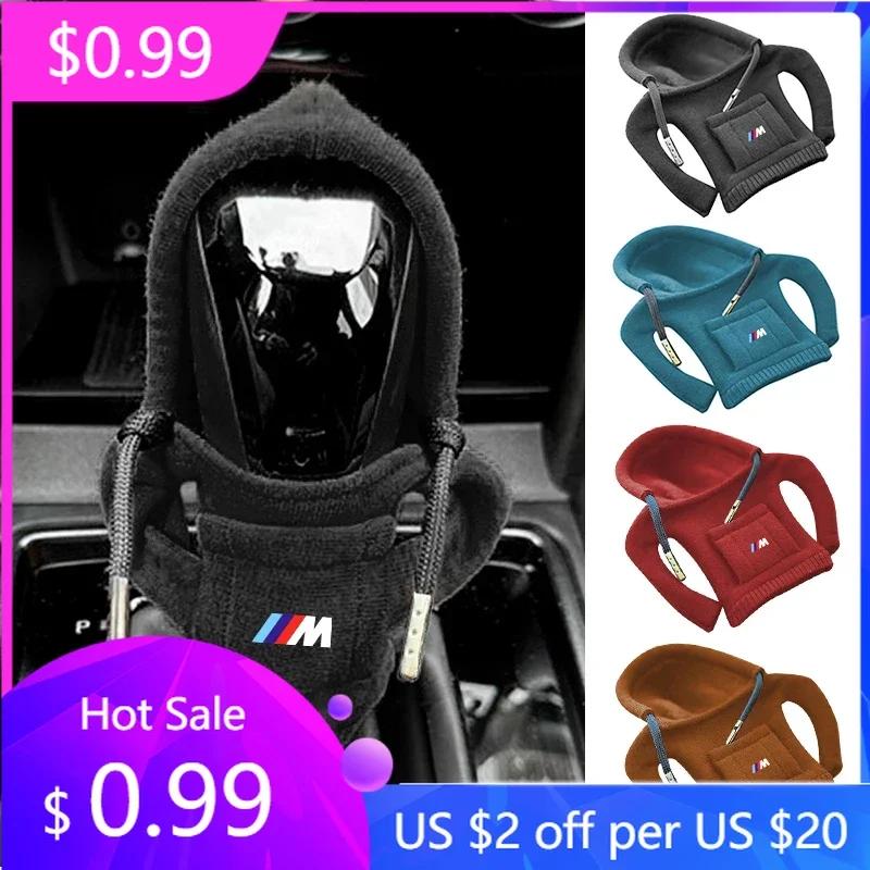 Автомобильная наклейка 2025 Горячая автомобильная толстовка Чехол на рычаг переключения передач Худи Защита ручки автомобиля Для BMW M Power I3 G08 F15 F16 G20 G30 G11 G12 E36