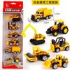 6 шт./компл., детская модель автомобиля, образовательная раздвижная игрушка для мальчика, инженерная модель из сплава