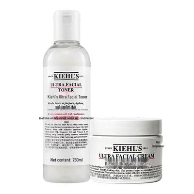 Набор Kiehl's Daily Defender: Солнцезащитное средство и Очищающее средство