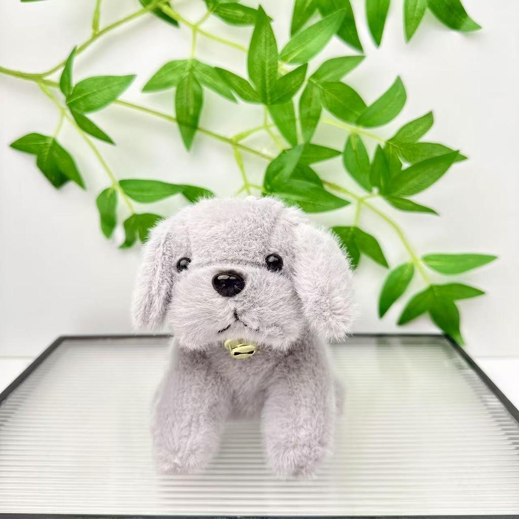 Animal Plush Toy Dog Cartoon Soft Short Plush For Kids Gift And Collection