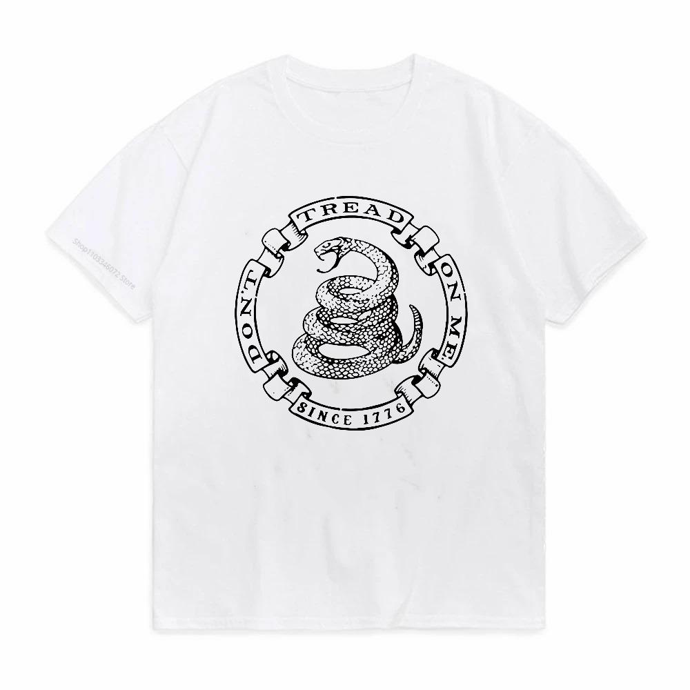 Dont Tread On Me Cotton Fitness Tshirt Summer Casual Short Sleeve Tee Fashion Breathable Round Neck Tshirt