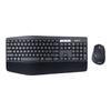 Logitech Беспроводная Bluetooth-клавиатура и мышь MK850