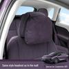 Подходит для Ledao L60: подголовник, поддержка шеи, поясничная поддержка, подушка для автомобильного сиденья, подушка и аксессуары для интерьера.