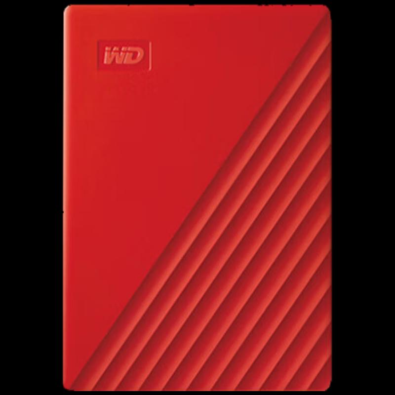 Western Digital My Passport 2 ТБ Портативный внешний жесткий диск