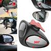 2-in-1 Car Blind Spot 360 Degree Rotation Adjustable Auxiliary Rear View Mirror