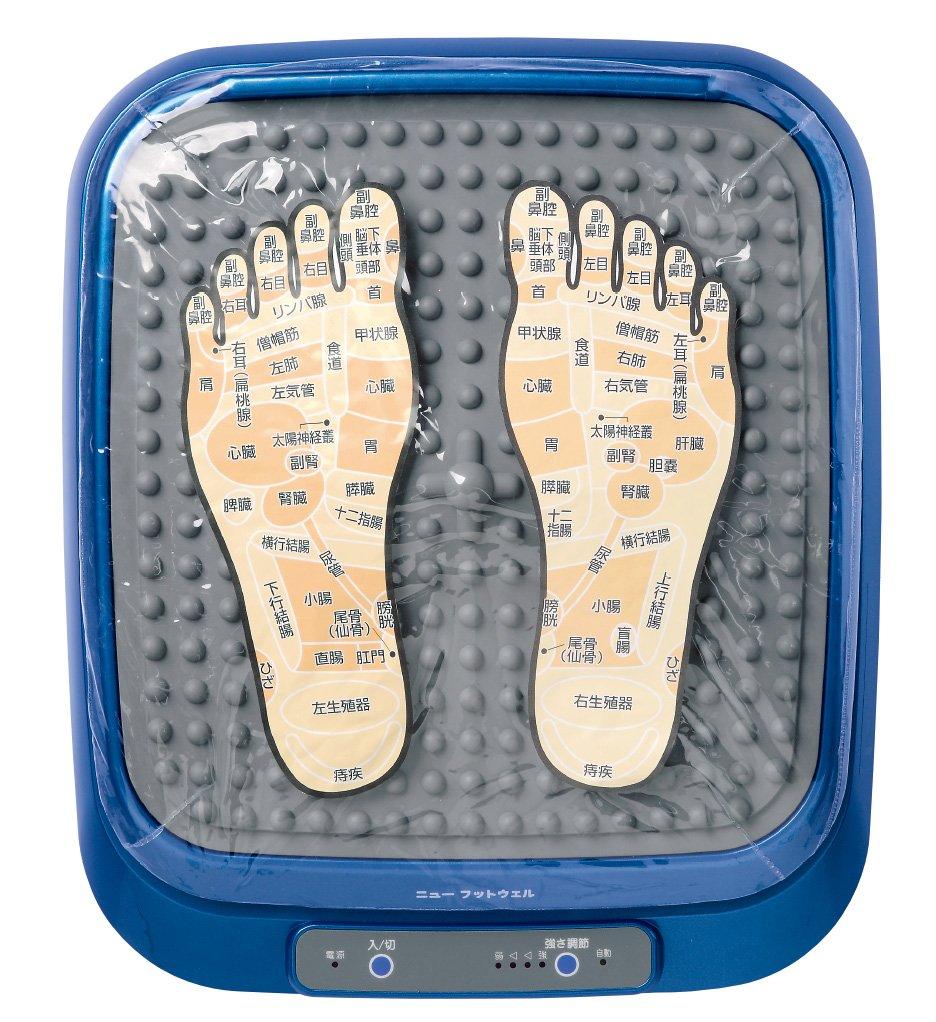 New Footwell MD1800S Foot Vibration Massager with Vinyl Cover (Blue)