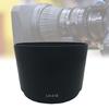 Camera Lens Hood Shade LH-61E Lens Cover for DIGITAL 75-300mm f/4.8-6.7 Lens 58mm Diameter Easy Accessible