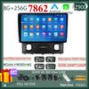 Android 14 For Ford Escape 1 2007 - 2012 7862CPU Car MP4 Radio Carplay Android Player Navigation GPS Android Anto Video DSP 4G