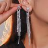 New High-end Temperament Full of Diamonds and Super Flash Long Fringed Earrings Women's Light Luxury Fashion Stud Earrings and Ear Jewelry