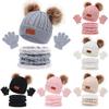 3pcs/set Cozy Winter Beanie Set Knit Hat, Scarf & Gloves