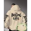 Мужская худи для бокса с принтом "No Boxing No Life"; флисовая толстовка нового свободного фасона пуловер.