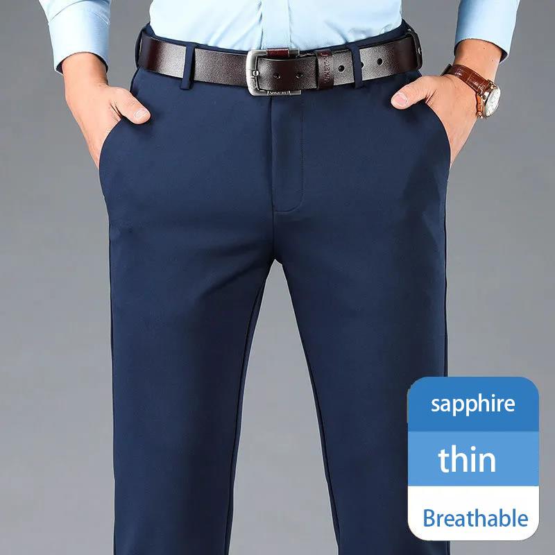 Summer Men's Ice Silk Trousers Breathable Ultra-thin High-end Business Stretch Draped Casual Pants