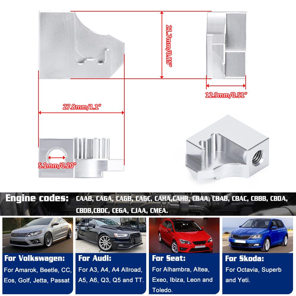 Volkswagen Алюминиевый кронштейн для ремонта впускного коллектора P2015 03L129711AG