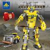 KAZI 8-in-1 Urban Engineering Guard Machine Armour Assembled Block Pusher Forklift Children's Educational Toy Boy Gift
