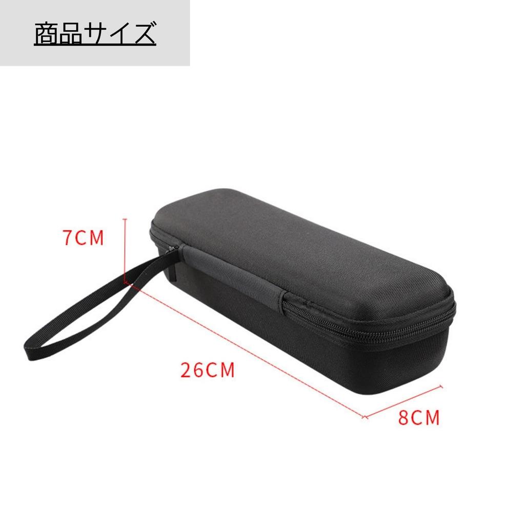Microphone Microphone Microphone Microphone Storage Shock [S.T.S.G] Case, Case, Bag, Bag, Pouch, Storage, Carrying, Waterproof, Anti-Vibration,