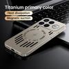 Для Xiaomi POCO F8 Ultra Чехол Жесткий ПК Теплоотвод Тонкий Магнитный Защитный Задний Чехол-Крышка Для POCO F8 F7 F6Pro Корпус Телефона