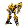 Original Model Number 8888D MPM03 Enlarged Bumblebee Transformers Bumblebee with Hammer 2966-14