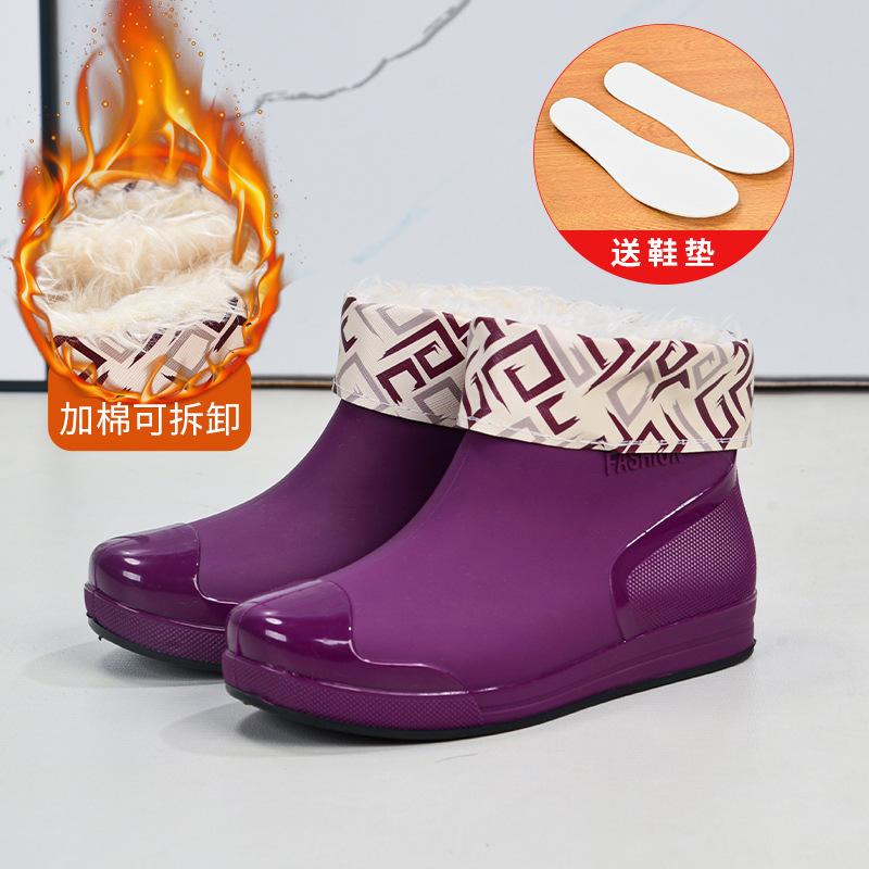 Hot-selling Rain Shoes Women's Short Tube Outer Wear Water Shoes Warm Non-slip Rain Boots Waterproof Boots Rubber Shoes Overshoes