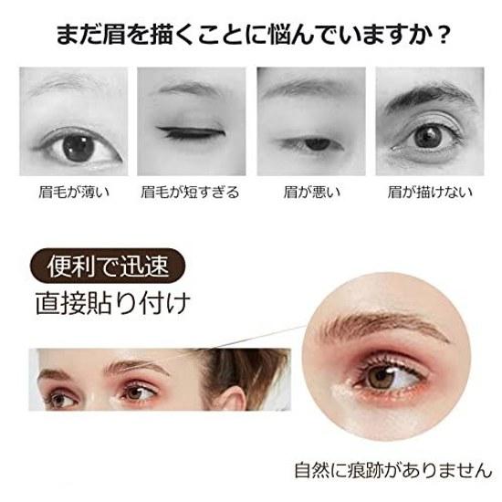 50 pairs eyebrow seals art makeup seal tattoo natural hair non-fading excellent waterproof unisex tint long-lasting pencil cosmetic brown
