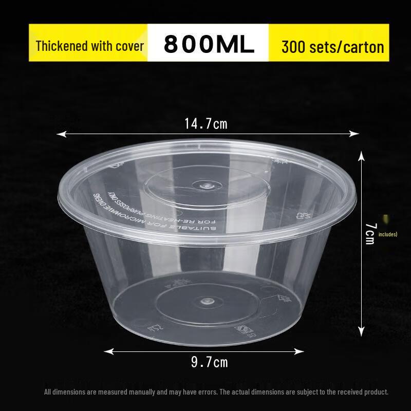 Deshangyuan Disposable Round Transparent Food Containers with Lids
