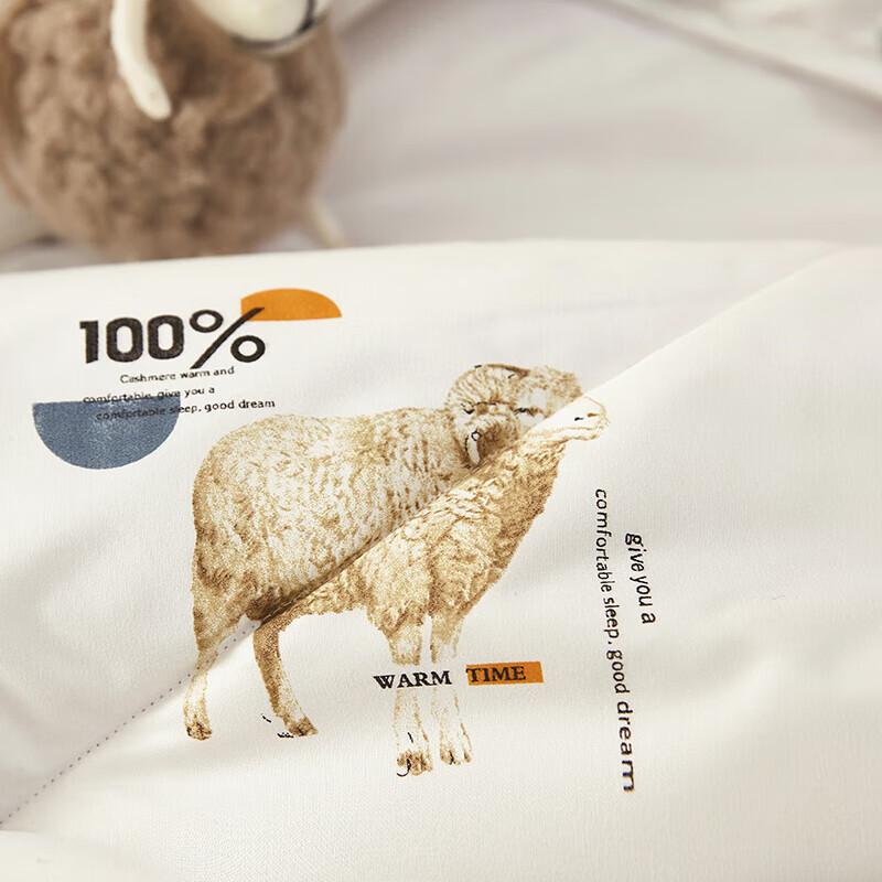 Tangna Graphene 100% Wool Quilt