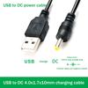 1 шт. 100 см USB-кабель для зарядки, штекер DC 4,0 мм для игрового плеера 100 110, 5 В 2 А, зарядный шнур DC4017