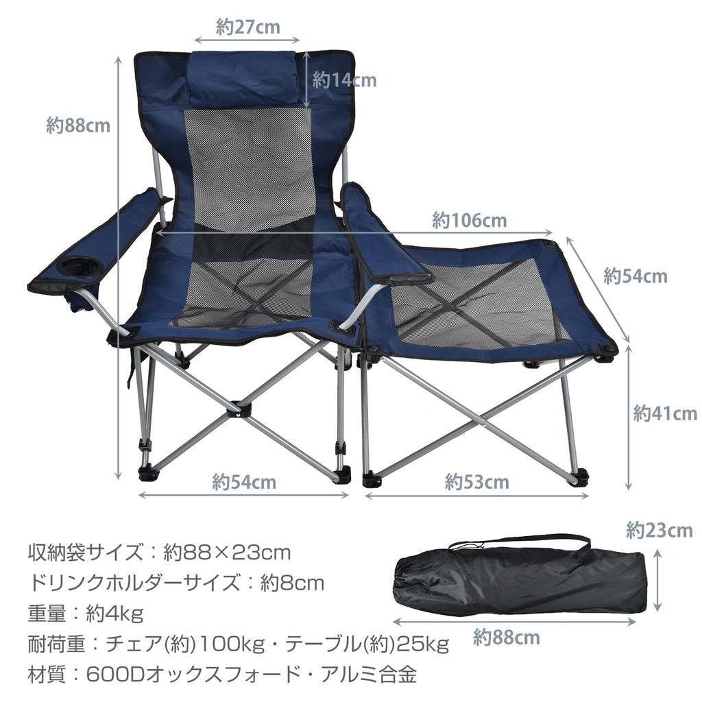 Fkstyle Раскладное Откидное Одинарное Уличное Высокое Кресло для Сауны, Кресло, Стильное, Человек, Кресло, Спинка, Гамак,