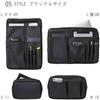 Сумка Tristrams Pouch S Черная THM-MM11D