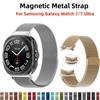 Магнитный Металлический Ремешок Для Samsung Galaxy Watch Ultra 47мм Watch 7 FE 6 5 4 40мм 44мм 5Pro 45мм/6 Classic 47мм 43мм Браслет Ремешок