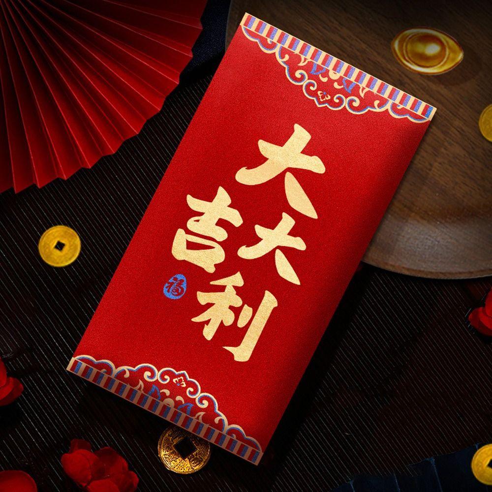 6pcs Traditional 2025 Snake Year Red Packets Blessing Good Luck Pocket Lunar New Year Gifts